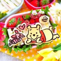 プーさんとピグレットの春の遠足弁当♬